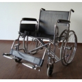 Αναπηρικό Αμαξίδιο Βαρέως Τύπου